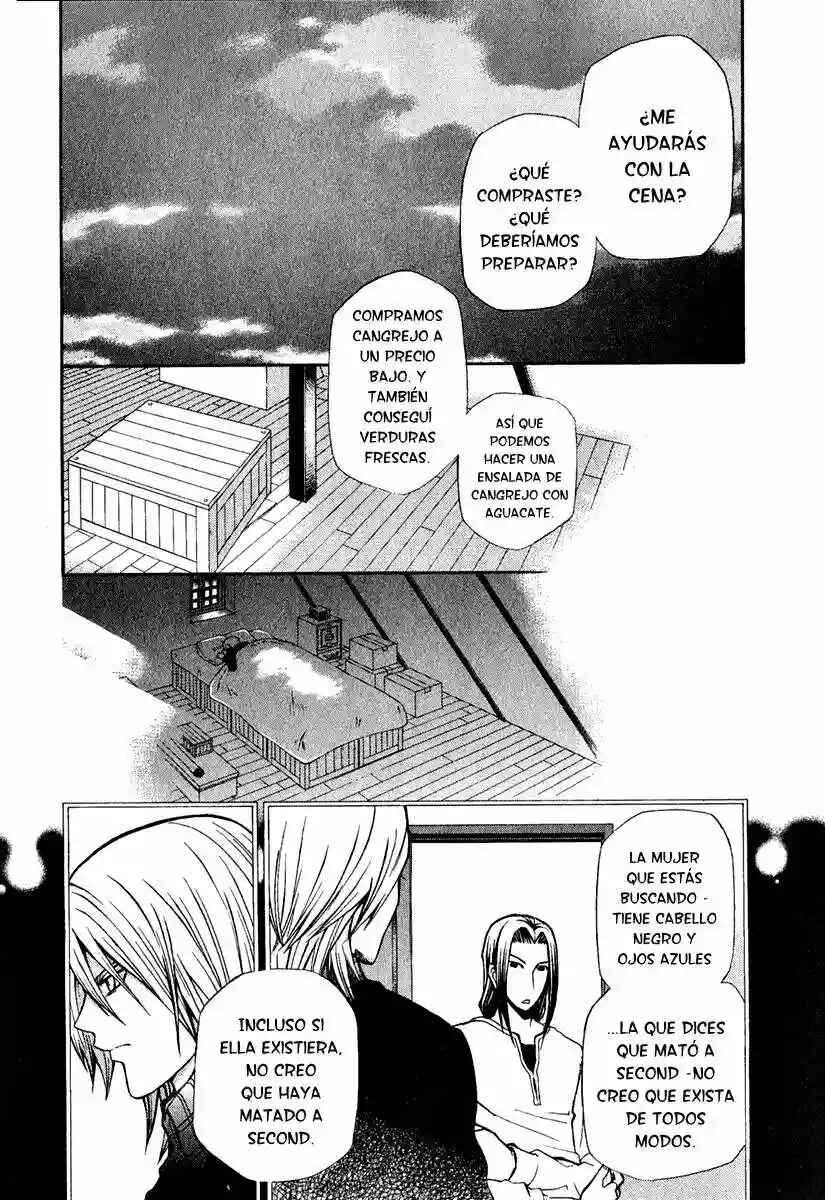 Hatenkou Yuugi Chapter 67 - Page 34