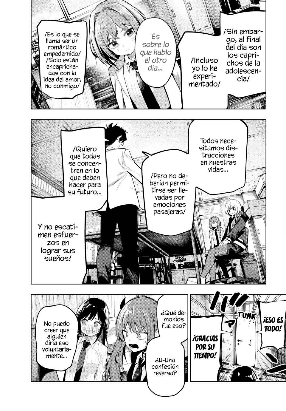 Mayonaka Heart Tune Chapter 74 - Page 15