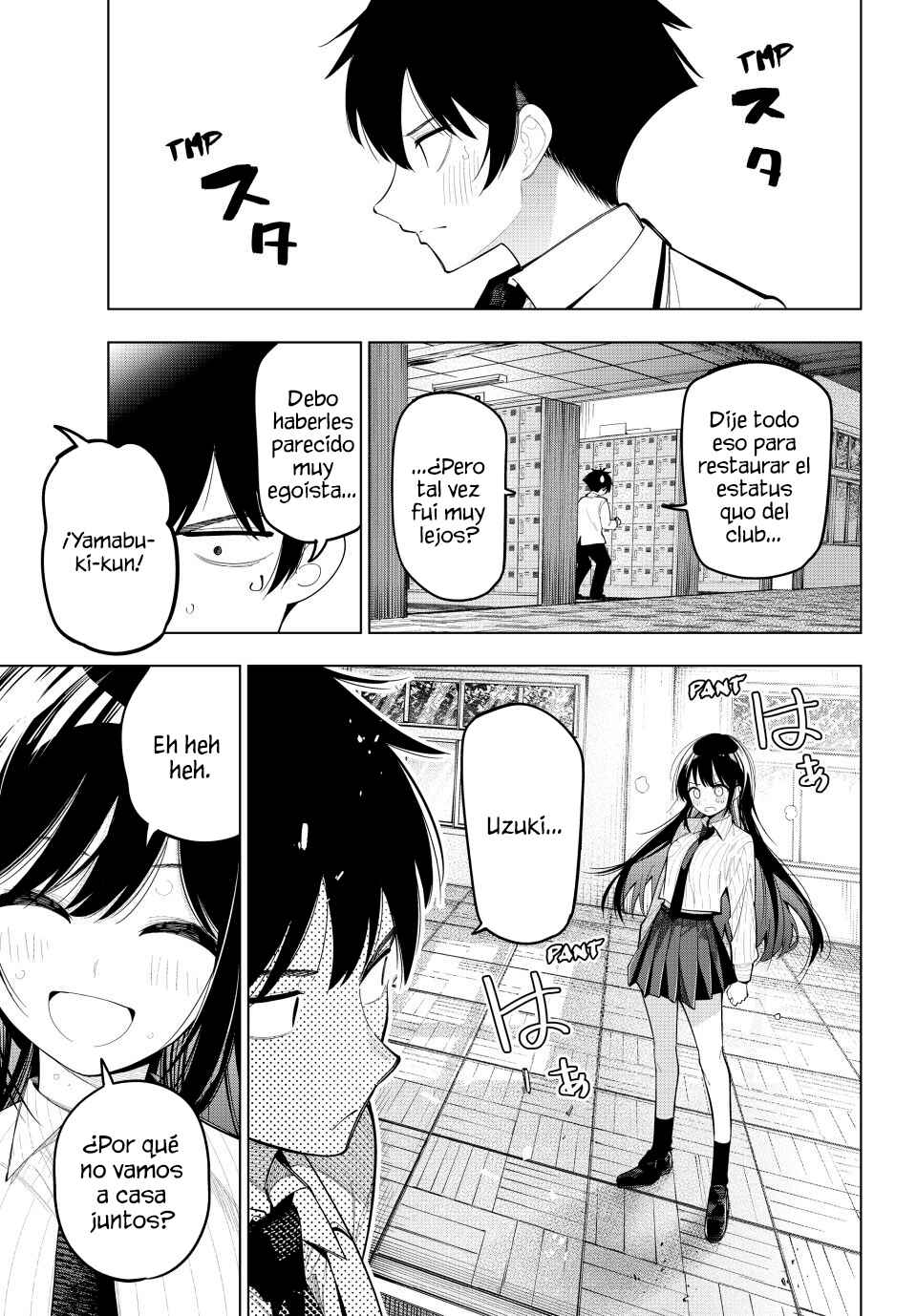 Mayonaka Heart Tune Chapter 74 - Page 17