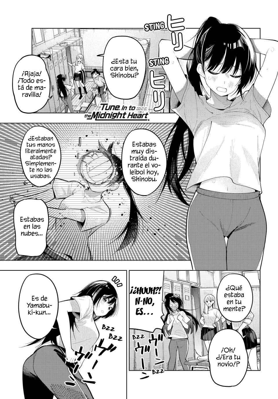 Mayonaka Heart Tune Chapter 74 - Page 3