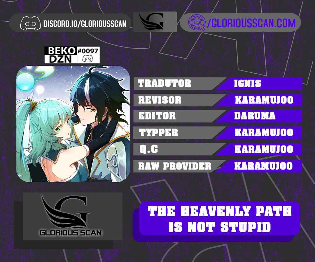 The Heavenly Path Is Not Stupid Chapter 17 - Page 1