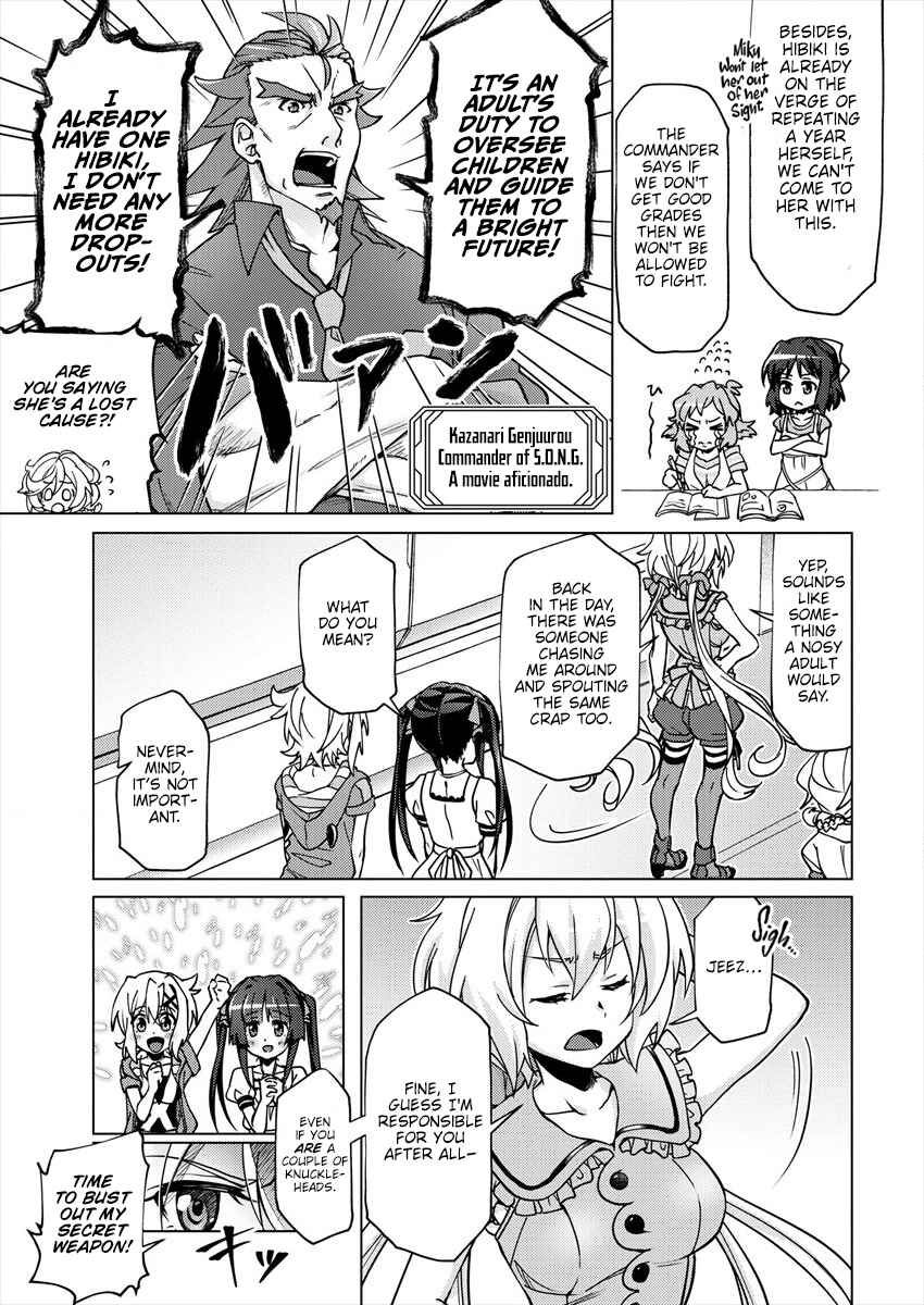 Senki Kanshoku Symphogear ~Shirabemeshi~ Chapter 4 - Page 3