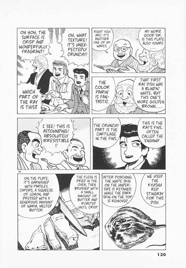 Oishinbo Chapter 155 - Page 18