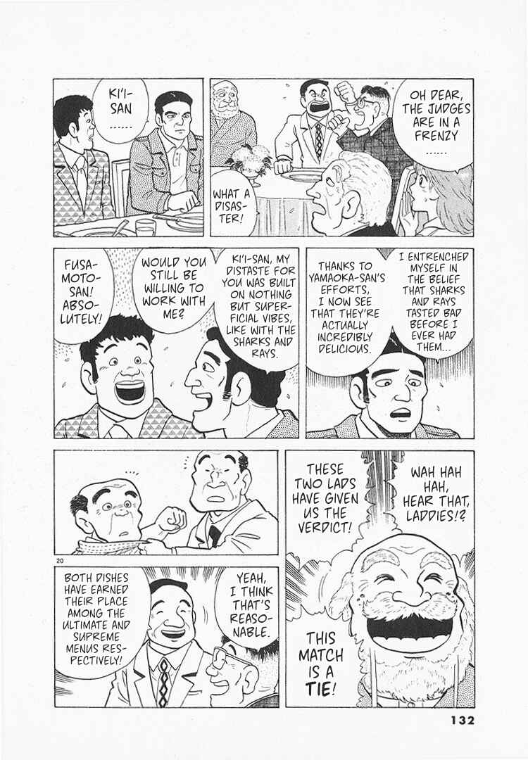 Oishinbo Chapter 155 - Page 20