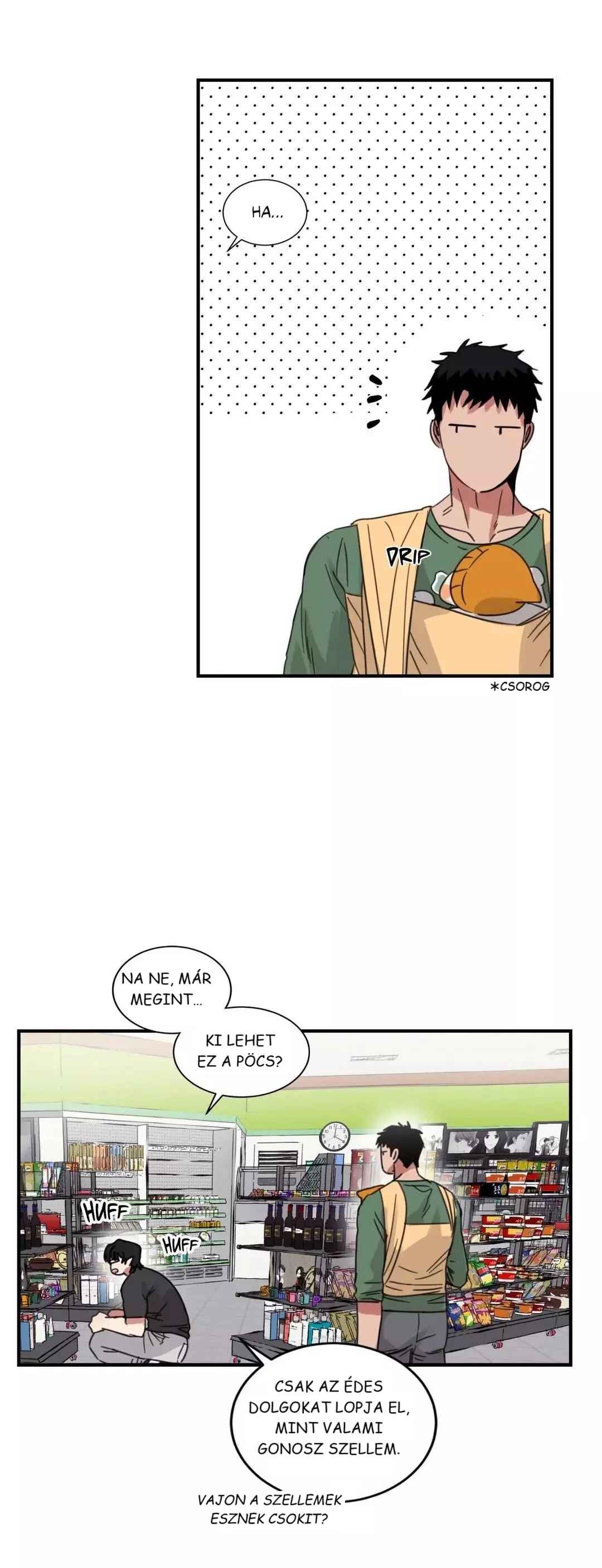 Our Sunny Days Chapter 2 - Page 16