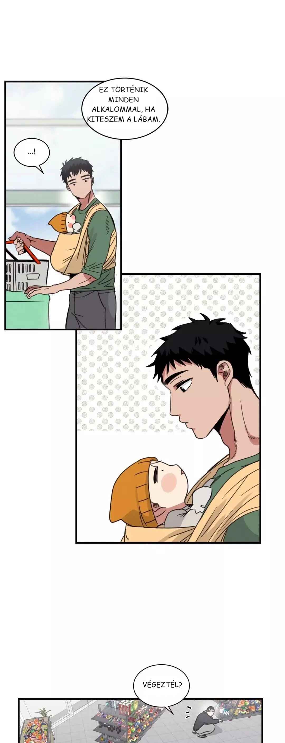 Our Sunny Days Chapter 2 - Page 17