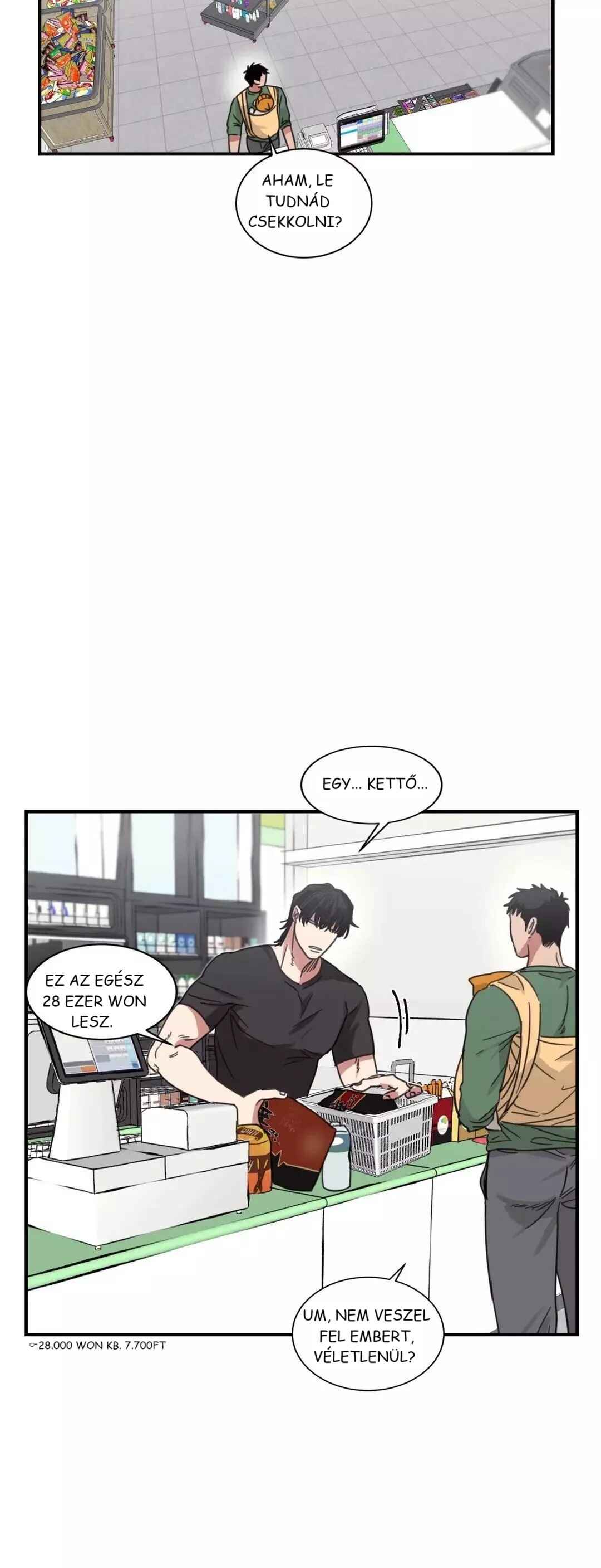 Our Sunny Days Chapter 2 - Page 18