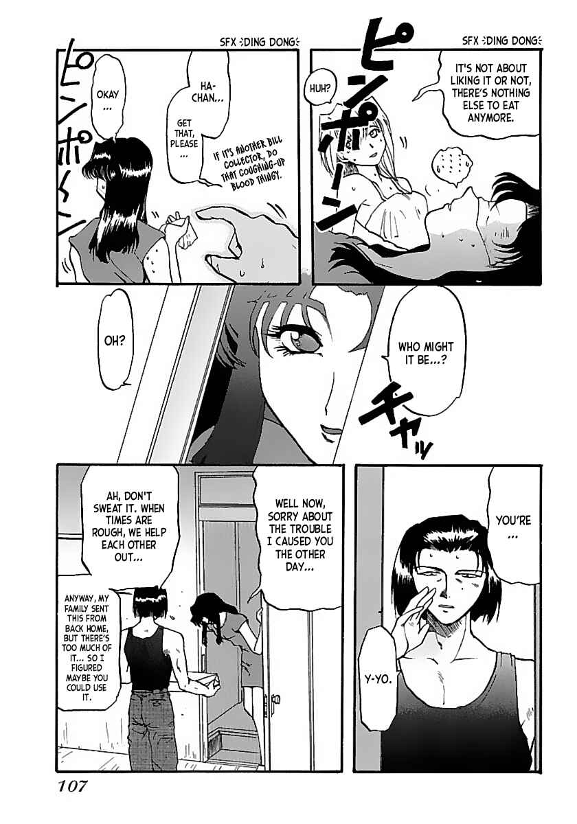 Excel Saga Chapter 4 - Page 21