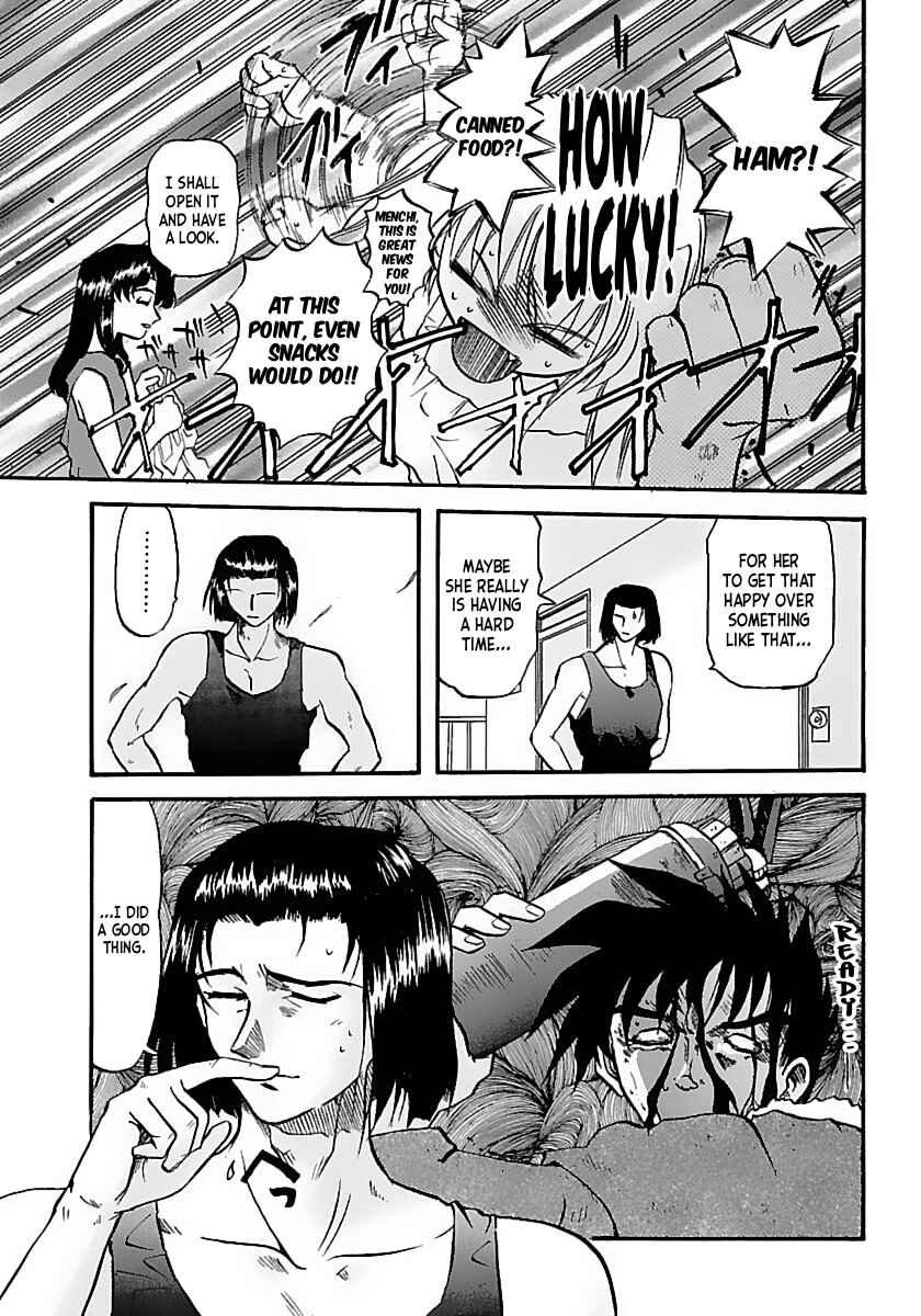 Excel Saga Chapter 4 - Page 23
