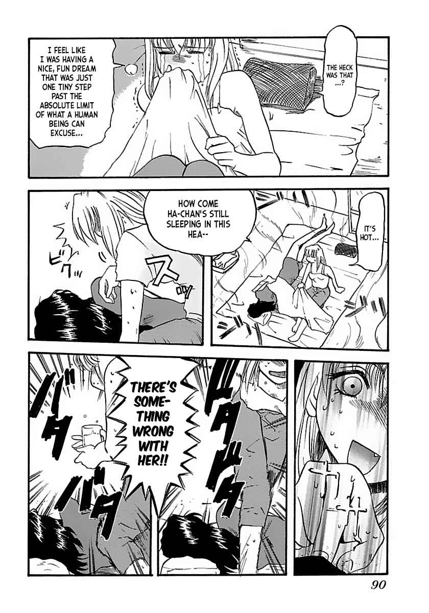 Excel Saga Chapter 4 - Page 4