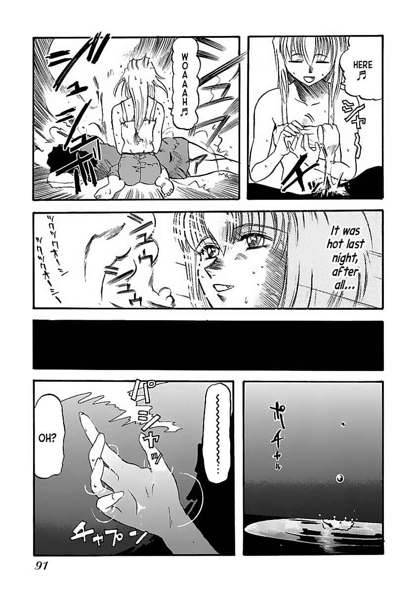 Excel Saga Chapter 4 - Page 5