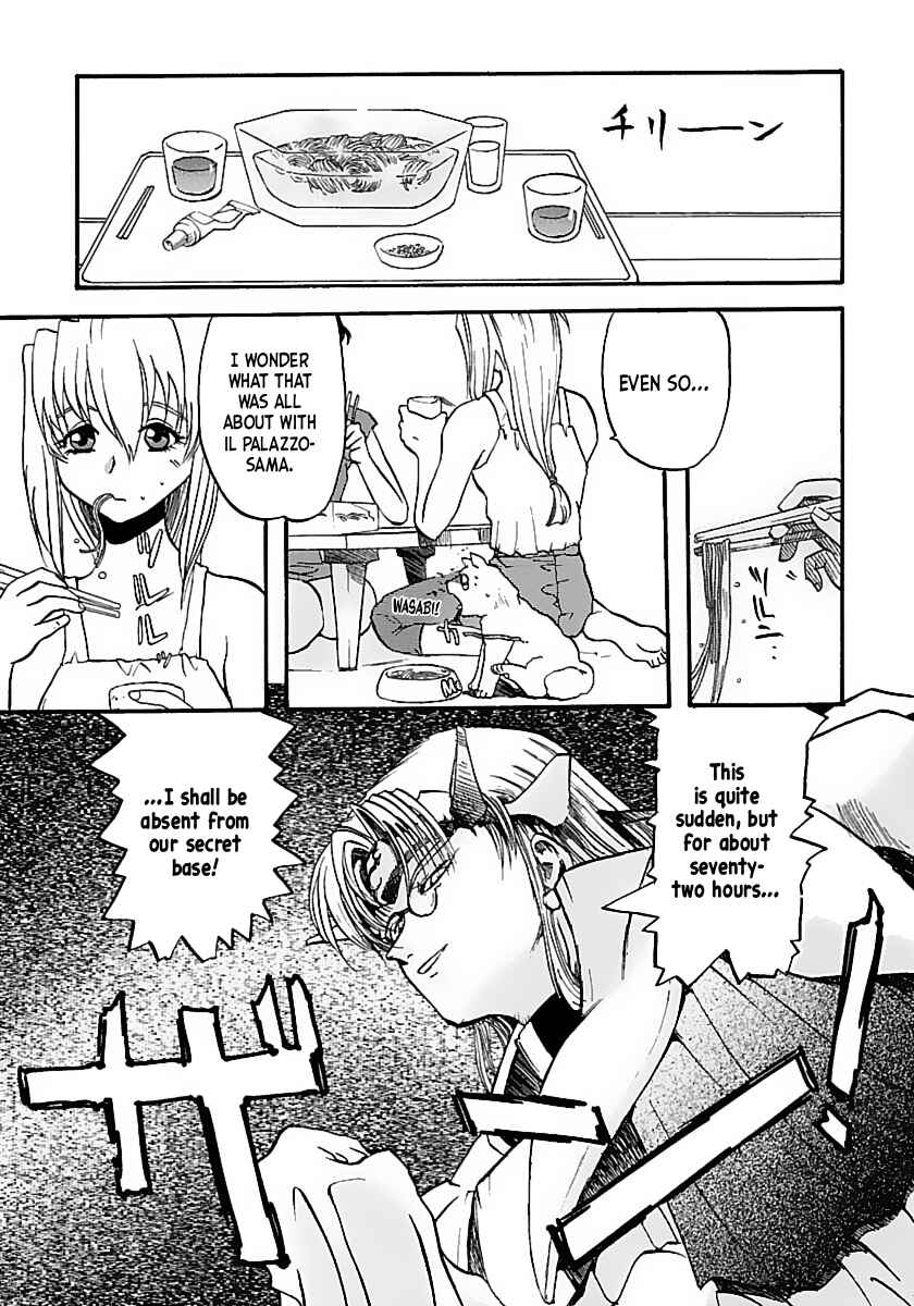 Excel Saga Chapter 4 - Page 7