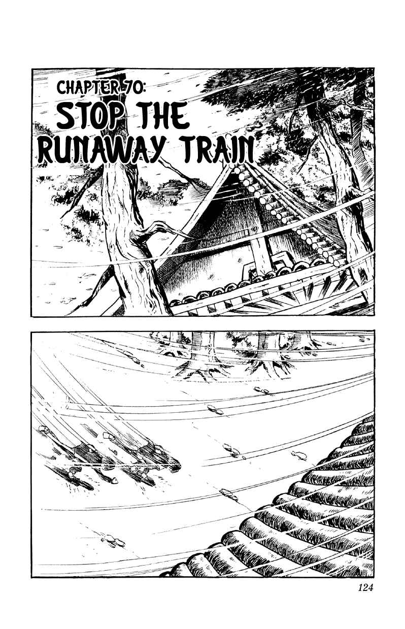 Otoko Ippiki Gaki Daisho Chapter 70 - Page 1