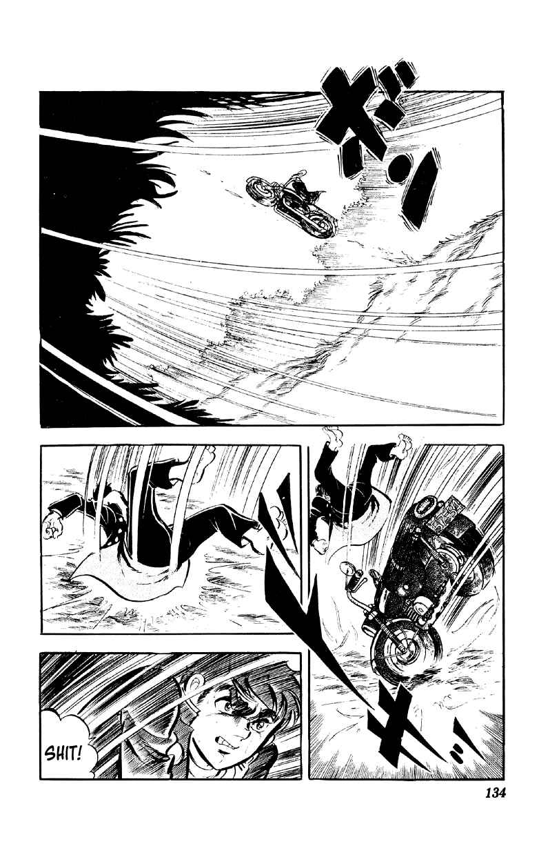 Otoko Ippiki Gaki Daisho Chapter 70 - Page 11