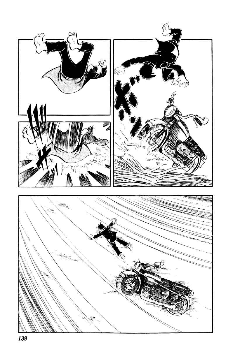 Otoko Ippiki Gaki Daisho Chapter 70 - Page 16
