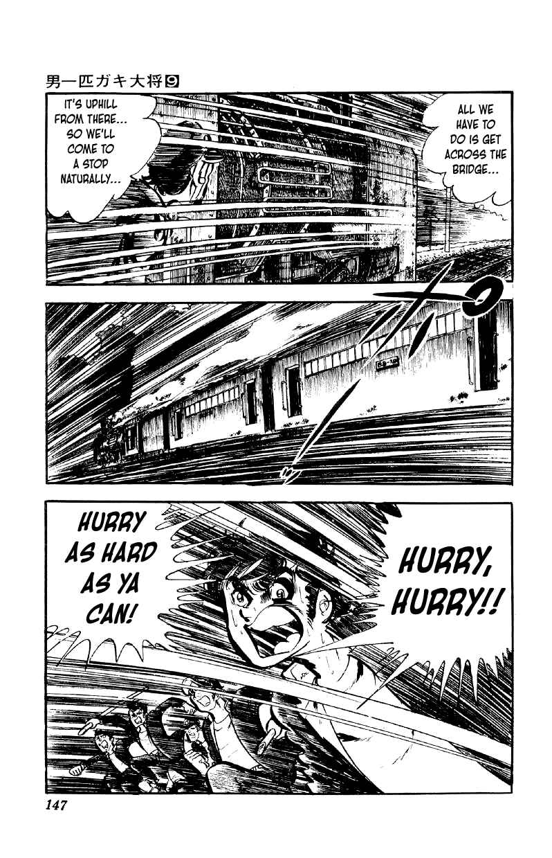 Otoko Ippiki Gaki Daisho Chapter 70 - Page 24