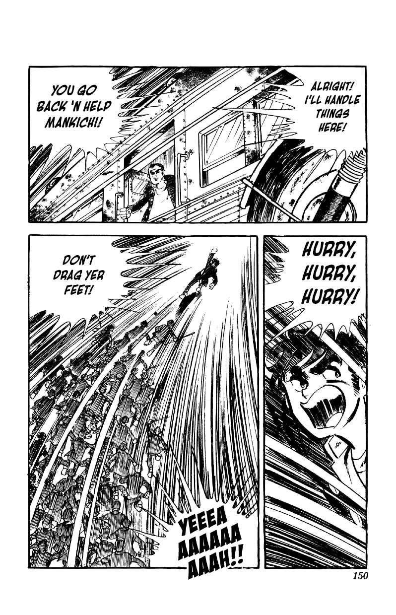 Otoko Ippiki Gaki Daisho Chapter 70 - Page 27