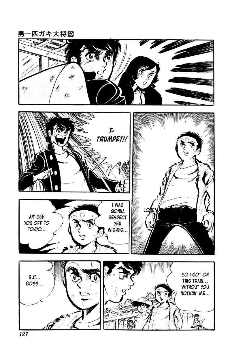 Otoko Ippiki Gaki Daisho Chapter 70 - Page 4