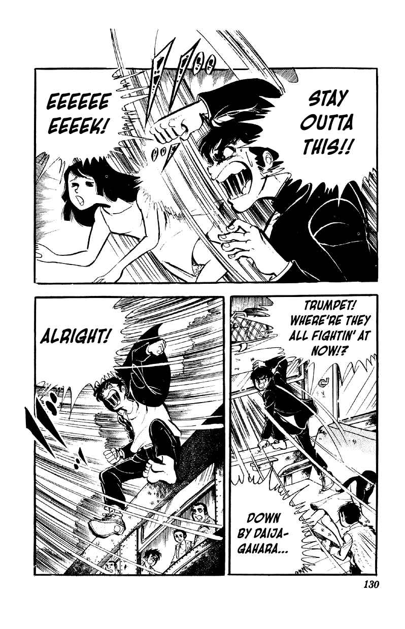 Otoko Ippiki Gaki Daisho Chapter 70 - Page 7