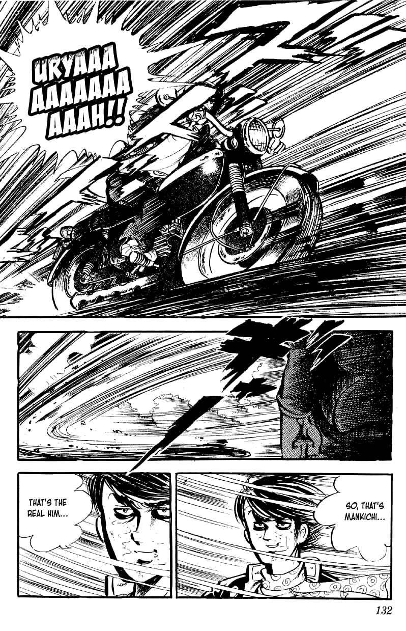 Otoko Ippiki Gaki Daisho Chapter 70 - Page 9