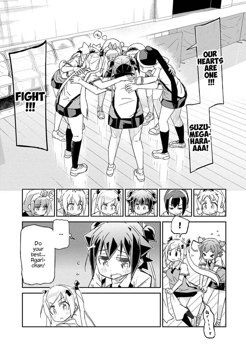 Shakunetsu no Takkyuu Musume REBURN!! Chapter 8 - Page 15