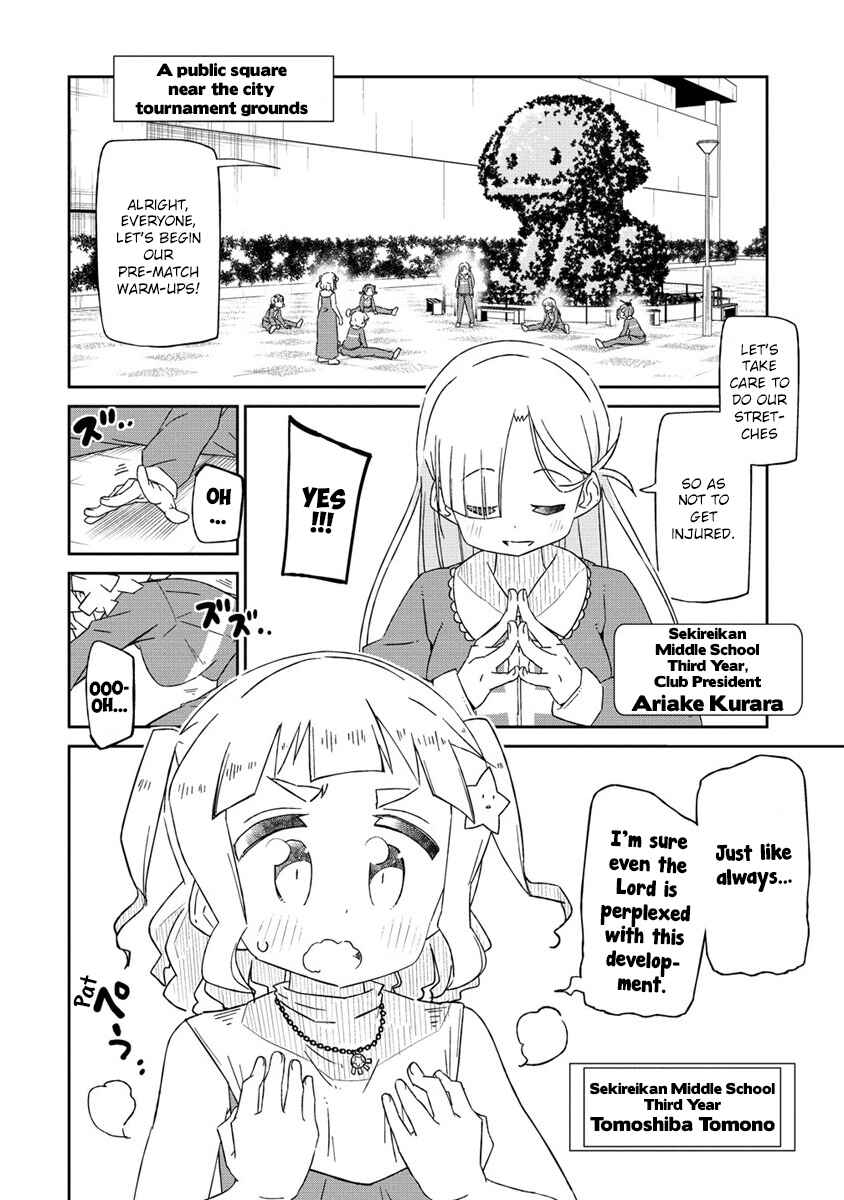 Shakunetsu no Takkyuu Musume REBURN!! Chapter 8 - Page 6