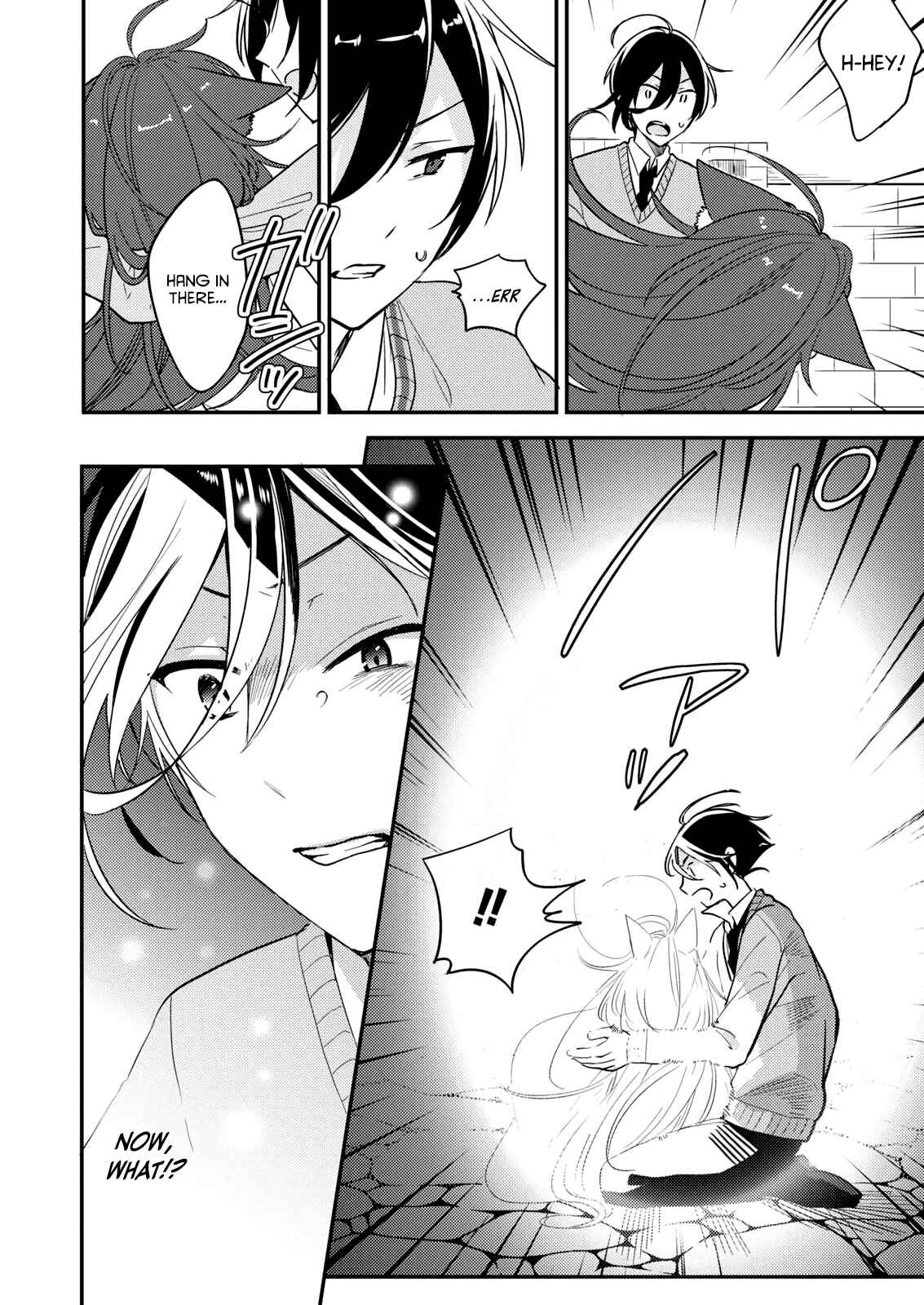 Isekai de Kojiin o Hiraita kedo, Nazeka Dare Hitori Sudatou to shinai Ken Chapter 1 - Page 11