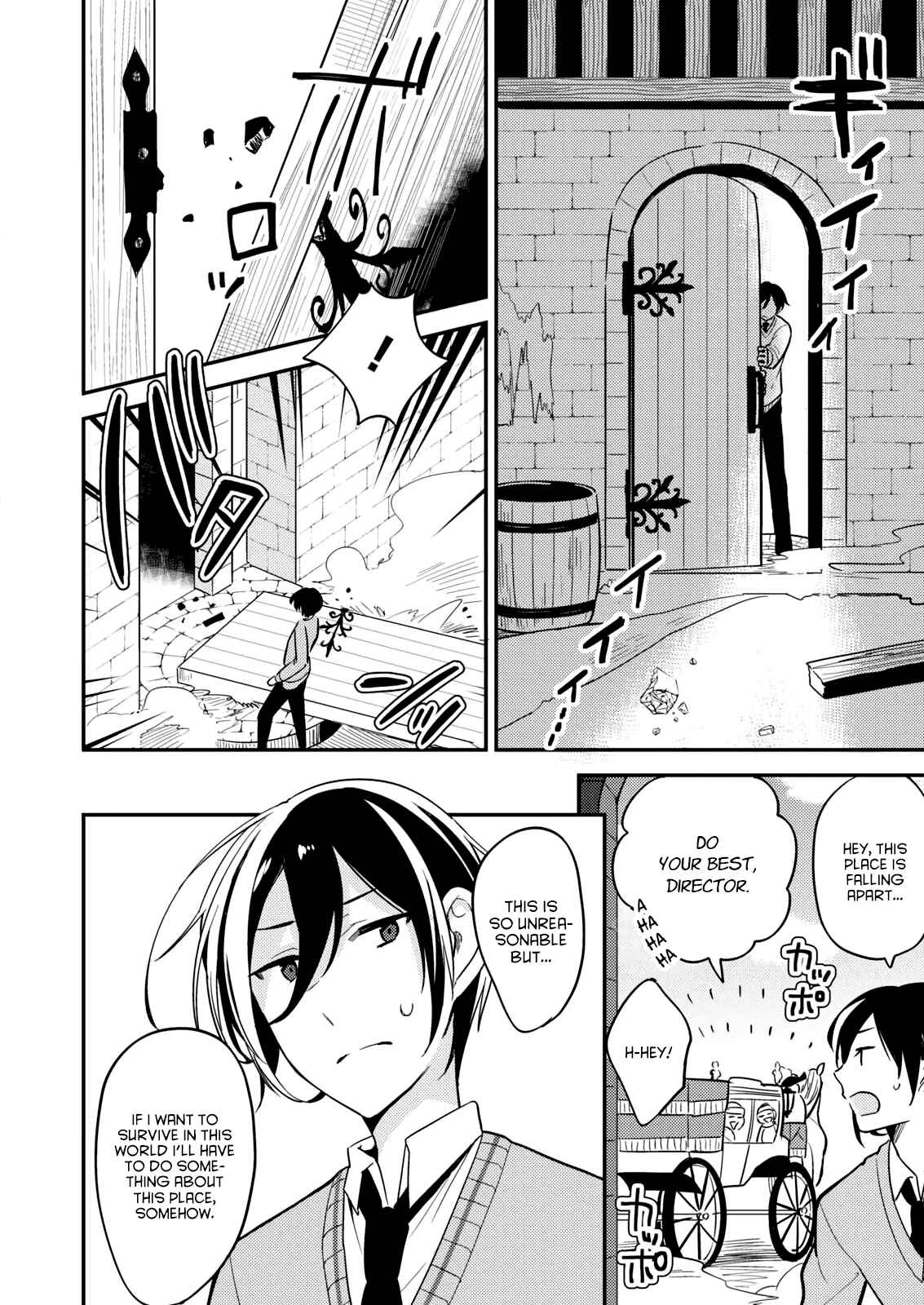 Isekai de Kojiin o Hiraita kedo, Nazeka Dare Hitori Sudatou to shinai Ken Chapter 1 - Page 3