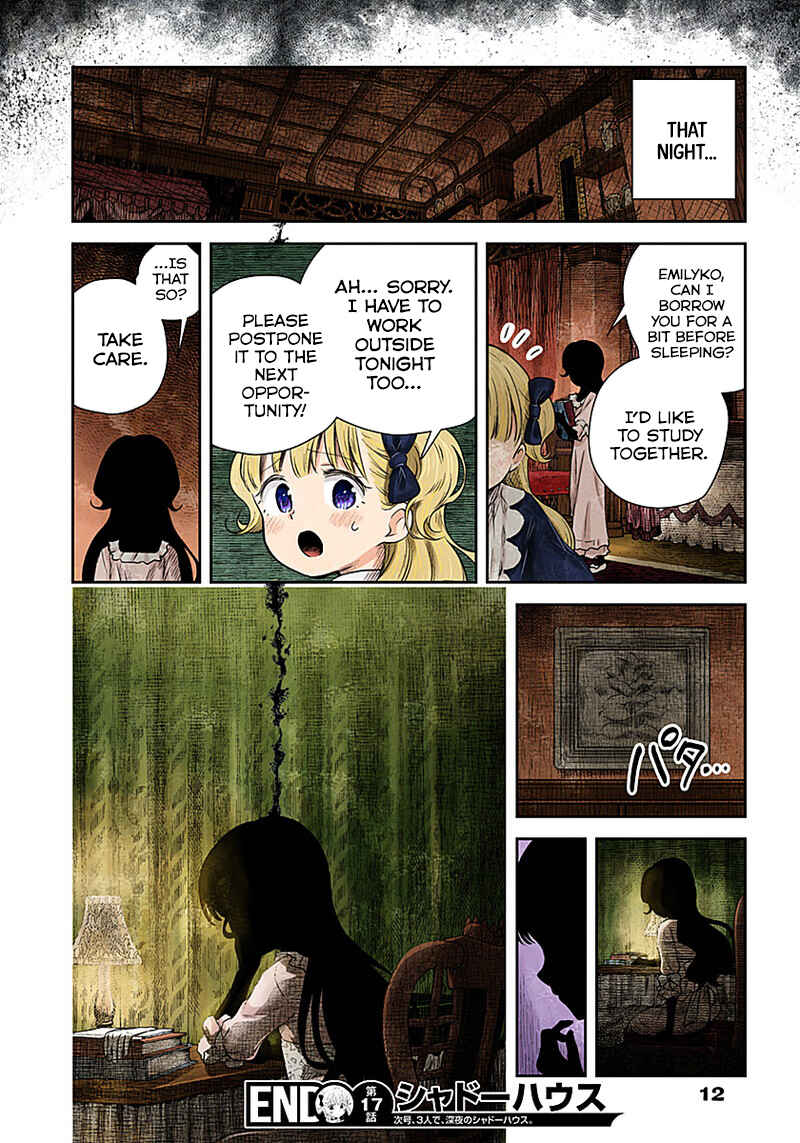 Shadows House (Official Colored) Chapter 17 - Page 12