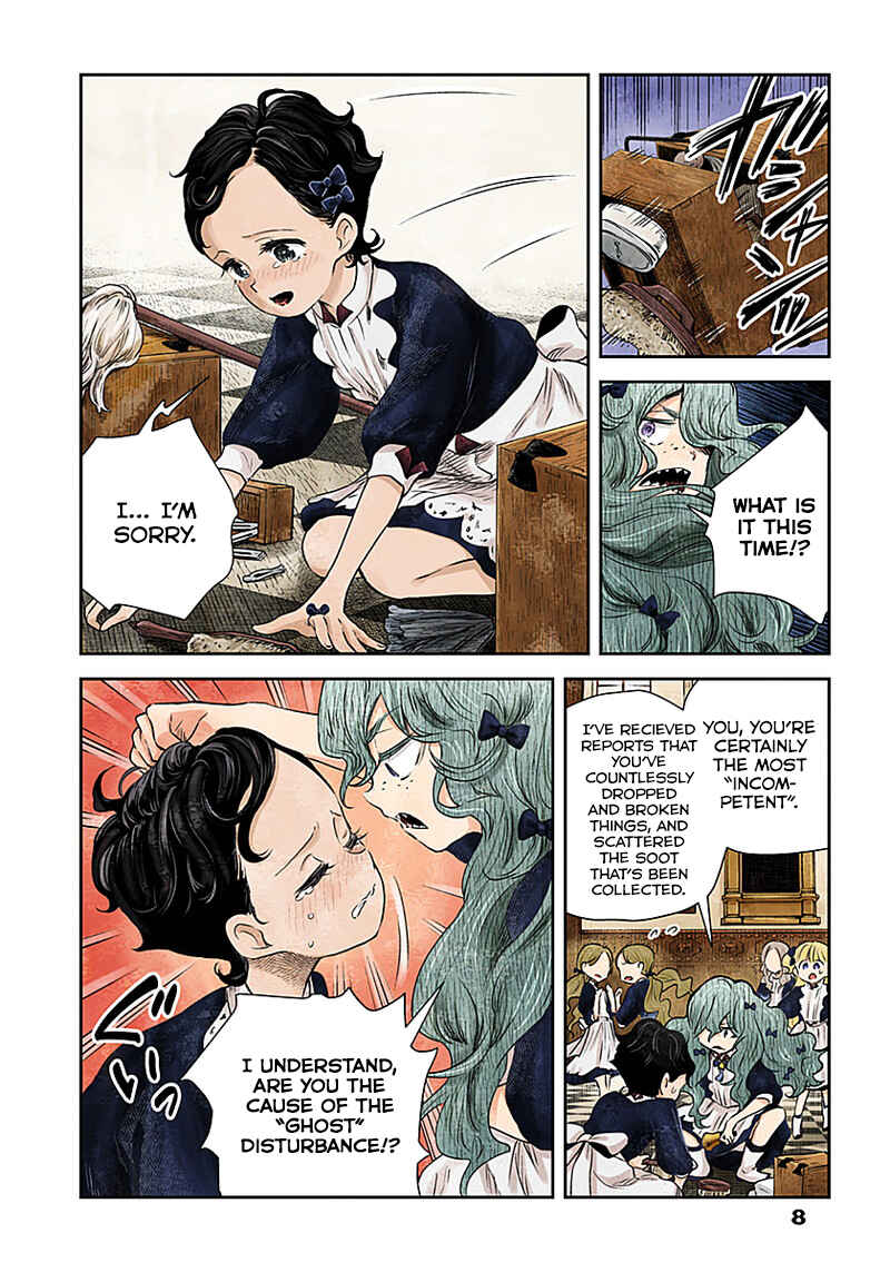 Shadows House (Official Colored) Chapter 17 - Page 8