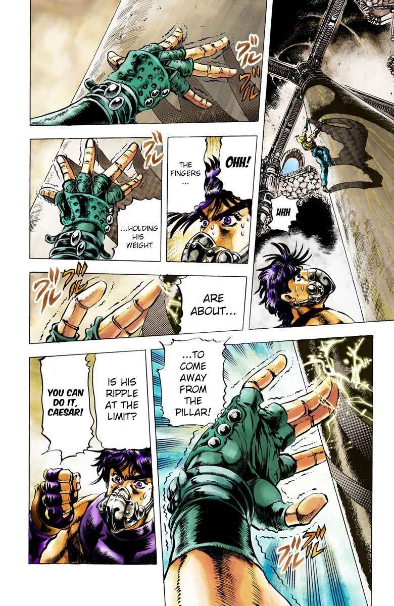 JoJo no Kimyou na Bouken: Part 2 - Sentou Chouryuu Color-ban Chapter 29 - Page 11