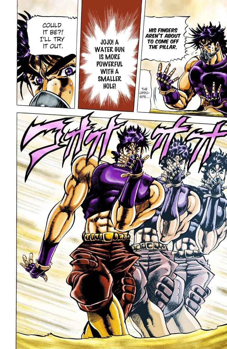 JoJo no Kimyou na Bouken: Part 2 - Sentou Chouryuu Color-ban Chapter 29 - Page 13