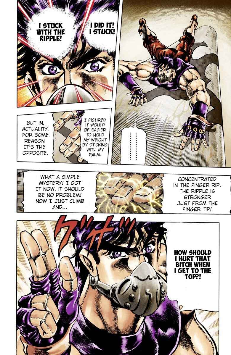 JoJo no Kimyou na Bouken: Part 2 - Sentou Chouryuu Color-ban Chapter 29 - Page 15