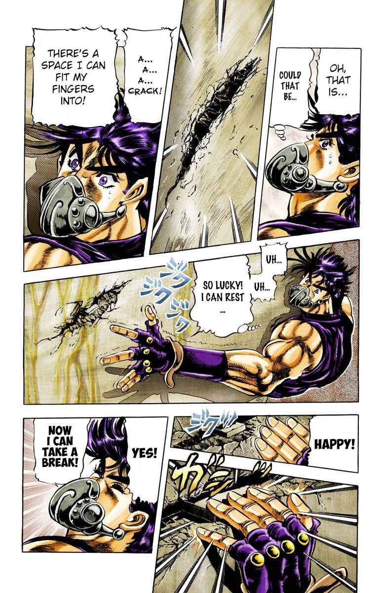 JoJo no Kimyou na Bouken: Part 2 - Sentou Chouryuu Color-ban Chapter 29 - Page 17