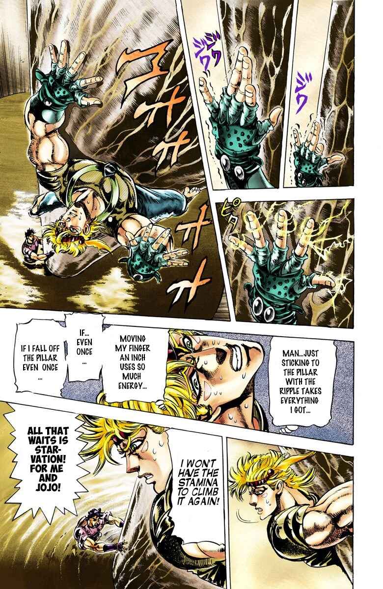 JoJo no Kimyou na Bouken: Part 2 - Sentou Chouryuu Color-ban Chapter 29 - Page 4
