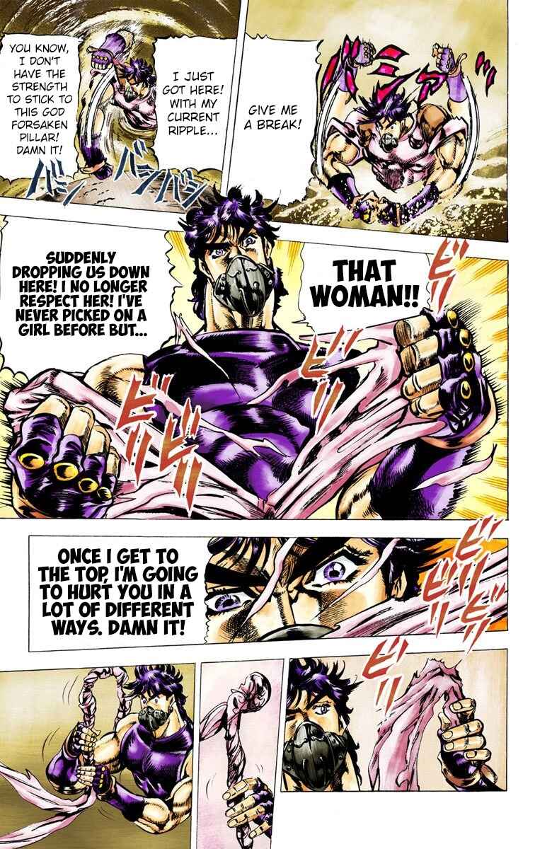 JoJo no Kimyou na Bouken: Part 2 - Sentou Chouryuu Color-ban Chapter 29 - Page 6
