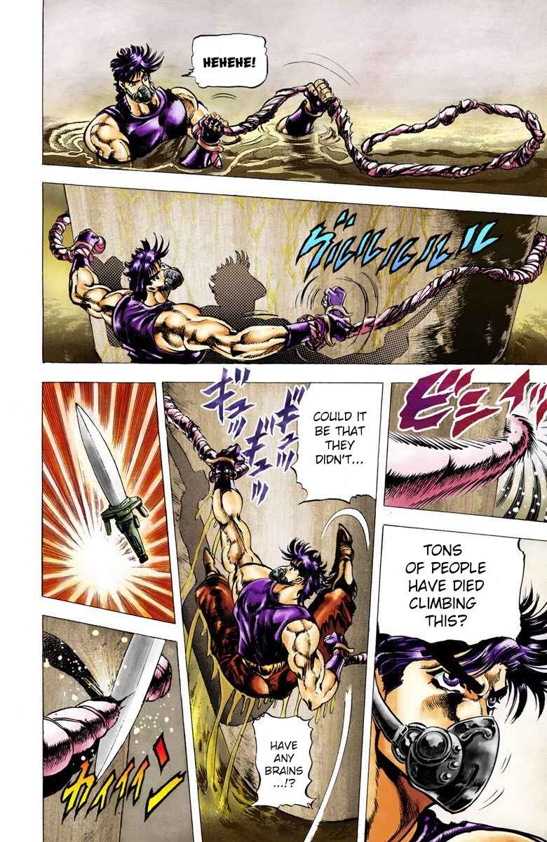 JoJo no Kimyou na Bouken: Part 2 - Sentou Chouryuu Color-ban Chapter 29 - Page 7