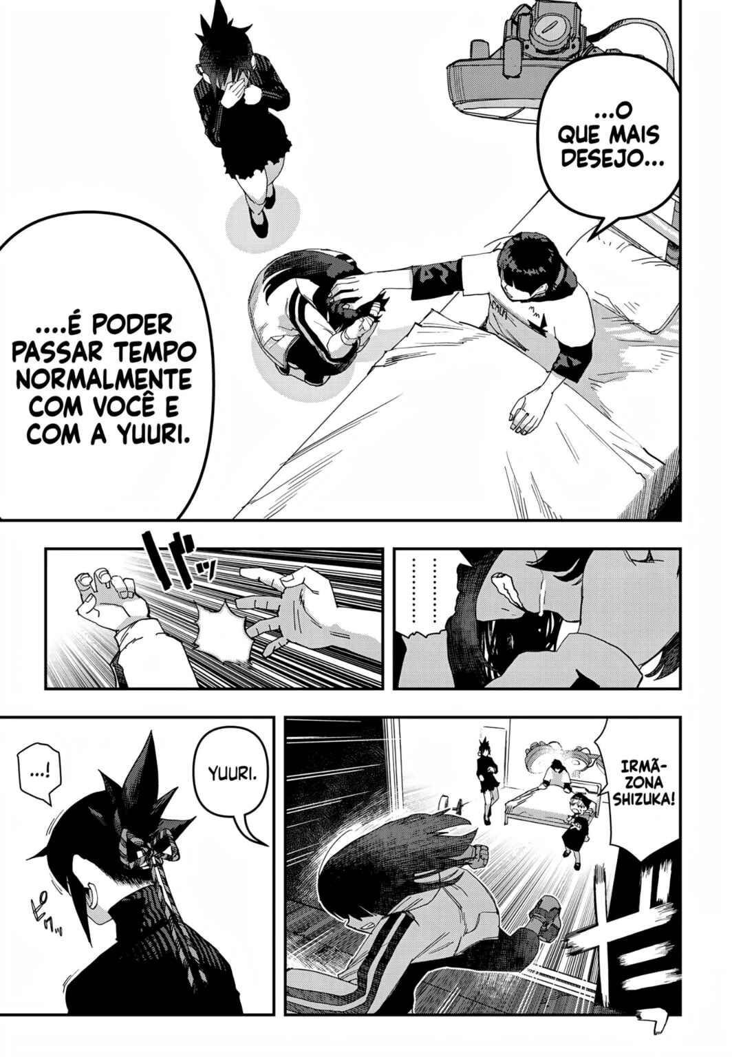 Sensha Isu -TANK CHAIR- Chapter 51 - Page 16