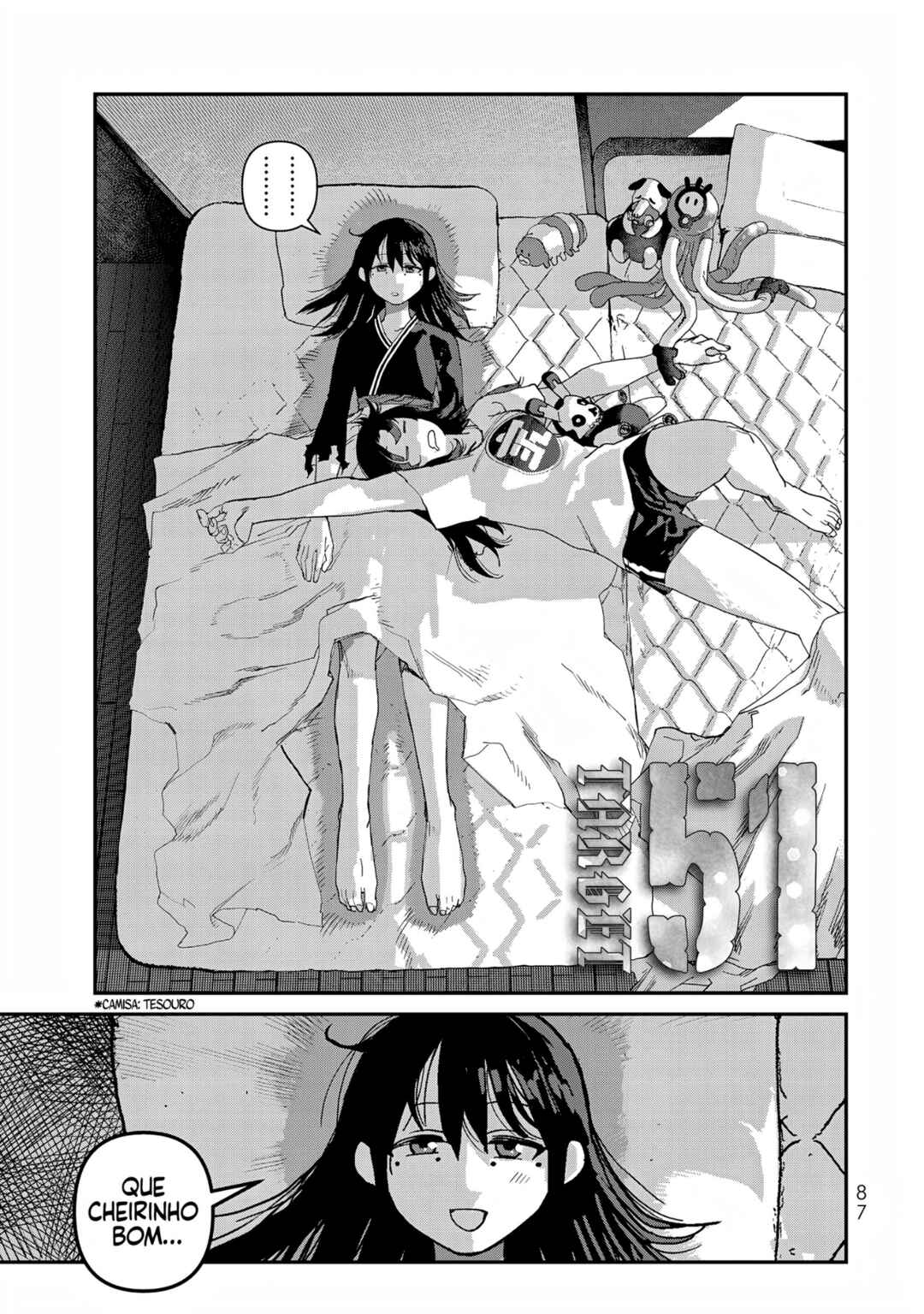 Sensha Isu -TANK CHAIR- Chapter 51 - Page 3