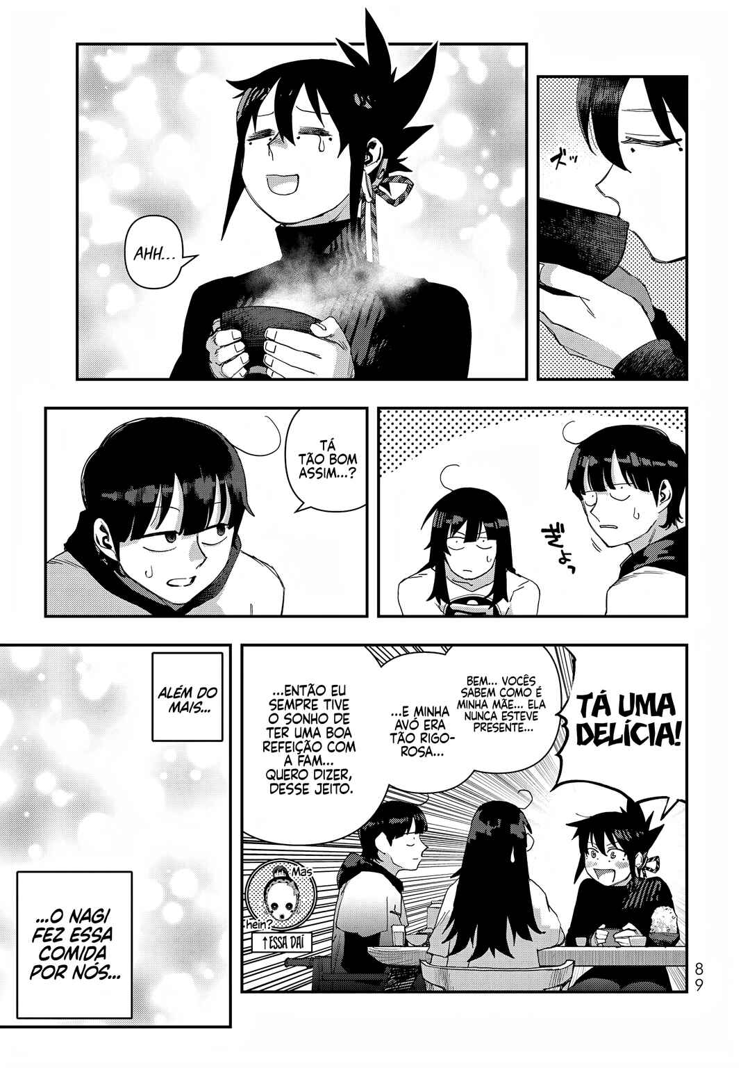 Sensha Isu -TANK CHAIR- Chapter 51 - Page 5