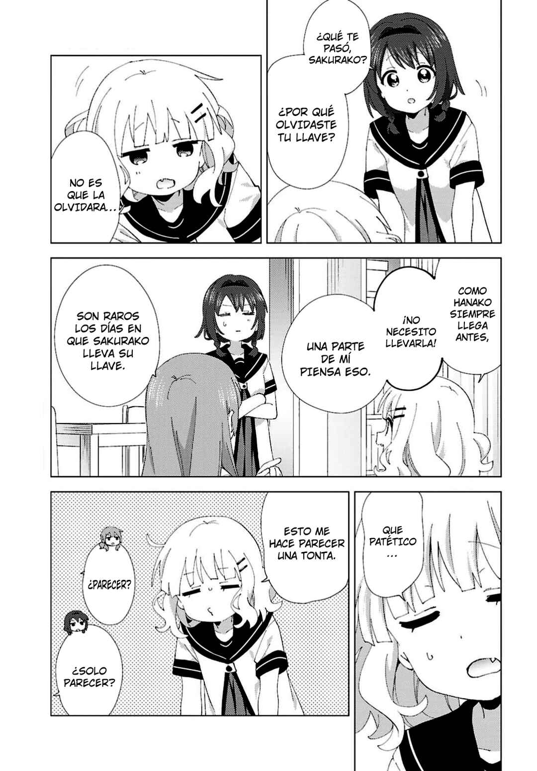 Oomuro-ke Chapter 123 - Page 5