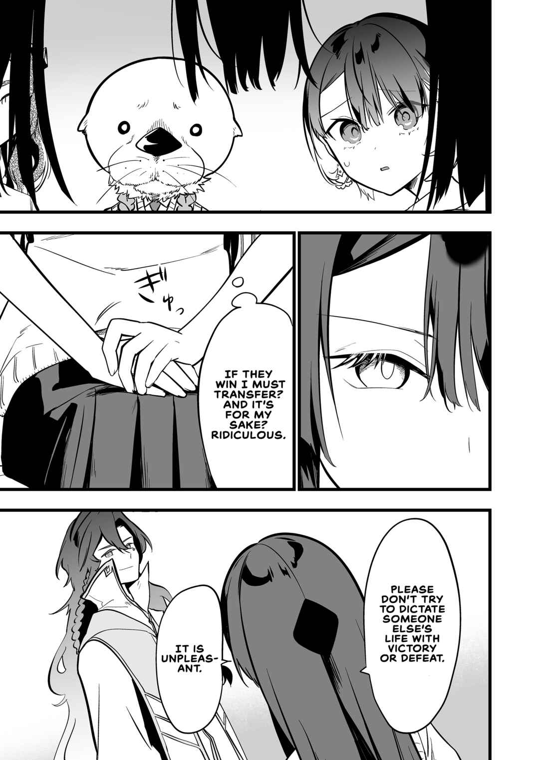 "Ano Toki Tasukete Itadaita Monster Musume desu." Isekai Ossan Kyoushi Totsuzen no Moteki ni Konwaku suru Chapter 58 - Page 15