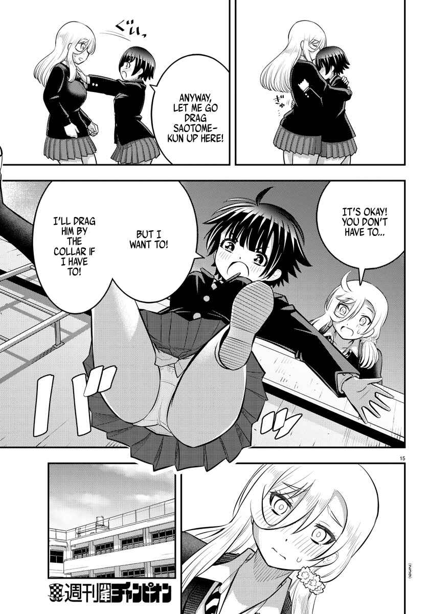Yankee JK Kuzuhana-chan Chapter 80 - Page 15