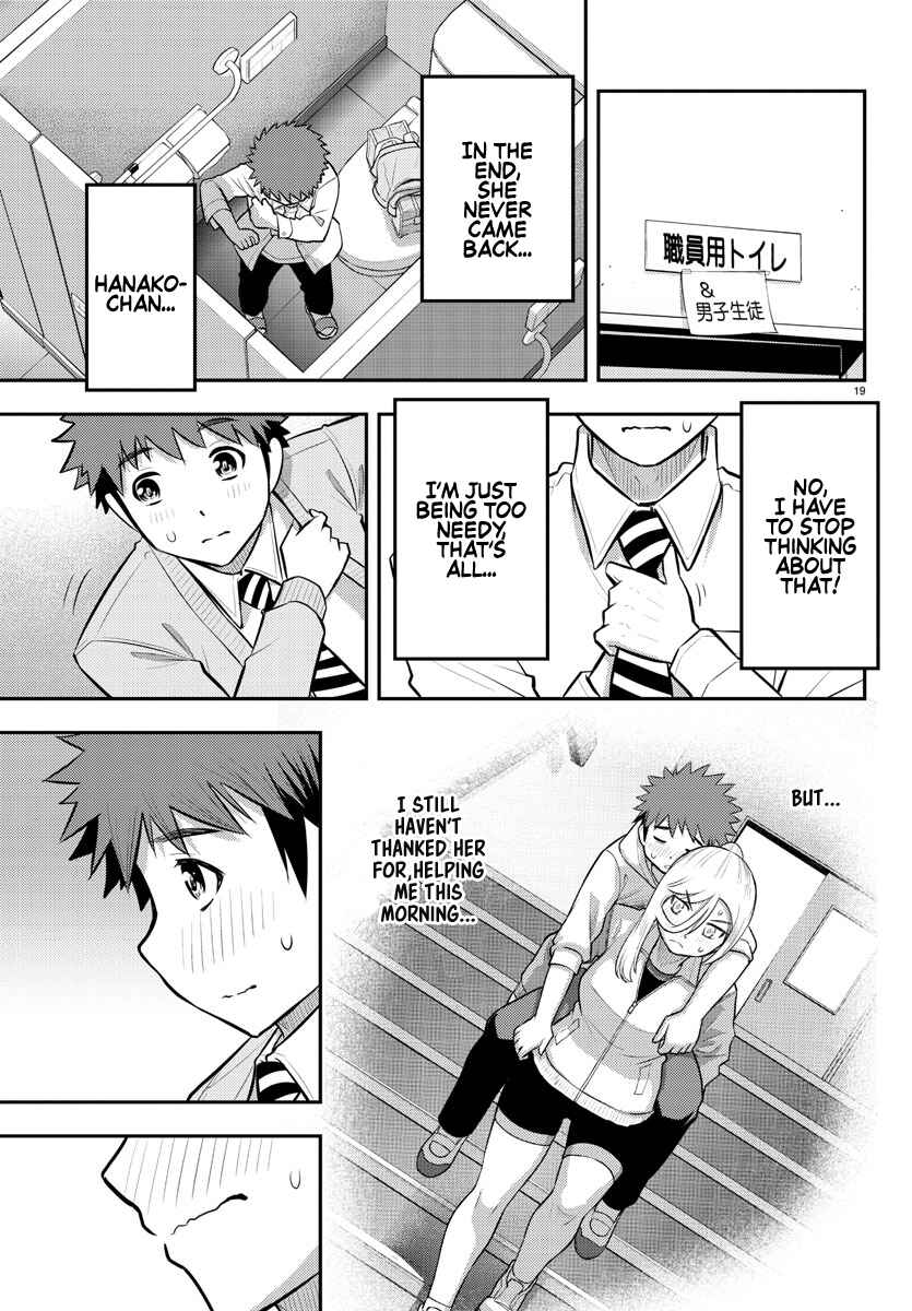 Yankee JK Kuzuhana-chan Chapter 80 - Page 19