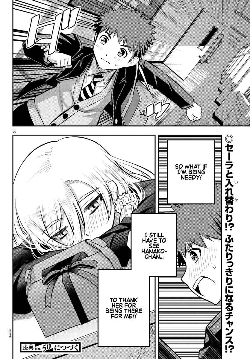 Yankee JK Kuzuhana-chan Chapter 80 - Page 20