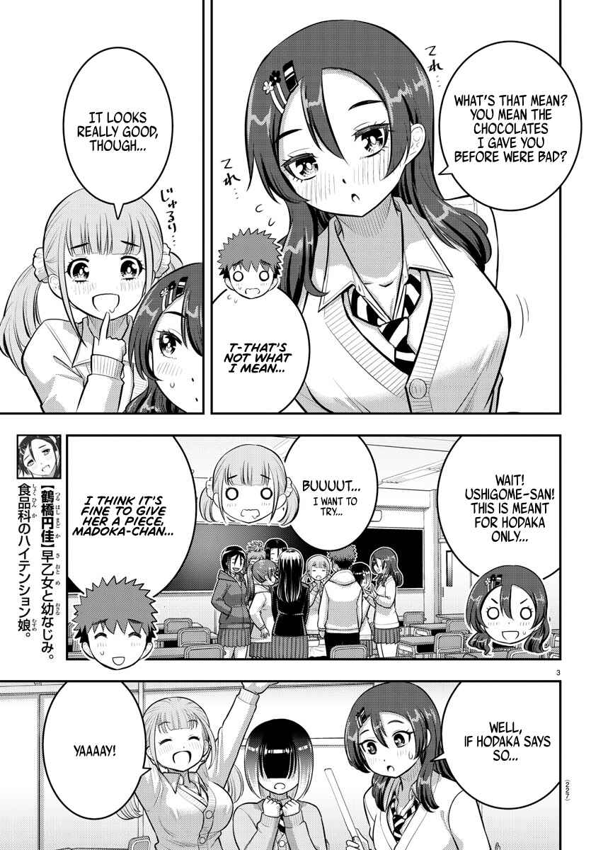 Yankee JK Kuzuhana-chan Chapter 80 - Page 3