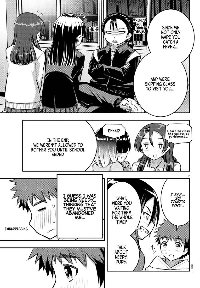 Yankee JK Kuzuhana-chan Chapter 80 - Page 7