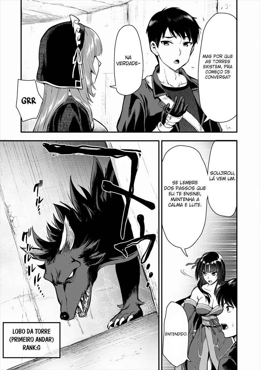 Makenshi no Maken Niyoru Maken no Tame no Harem Life Chapter 9 - Page 12