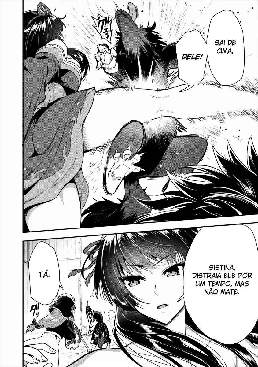 Makenshi no Maken Niyoru Maken no Tame no Harem Life Chapter 9 - Page 17