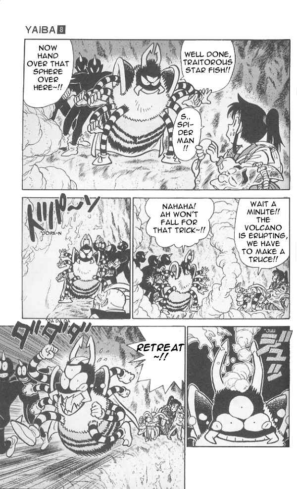 Yaiba! Chapter 78 - Page 10